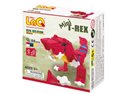 Bild av LaQ Dinosaur World Mini T-Rex 