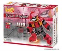 Bild av LaQ Buildup Robot Alex