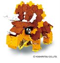Bild av LaQ Dinosaur World Triceratops & Pteranodon