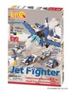 Bild av LaQ Hamacron Constructor Jet Fighter- Stidsplan